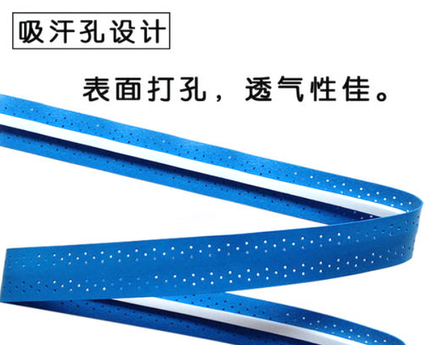 磨砂龍骨吸汗帶實用又時尚！