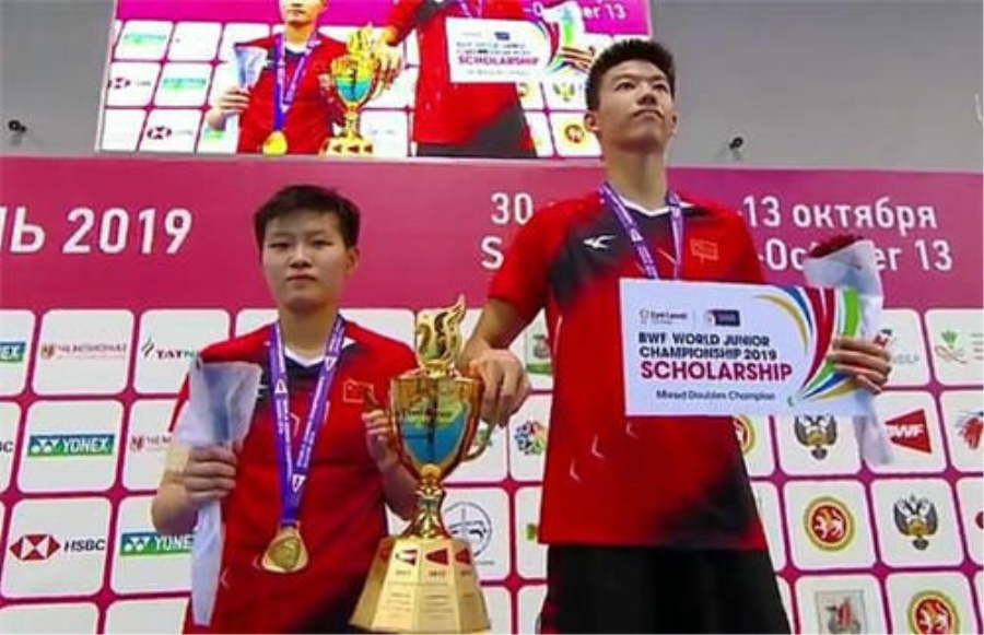 羽毛球世青賽個人賽落幕 中國隊斬獲兩冠兩亞收官