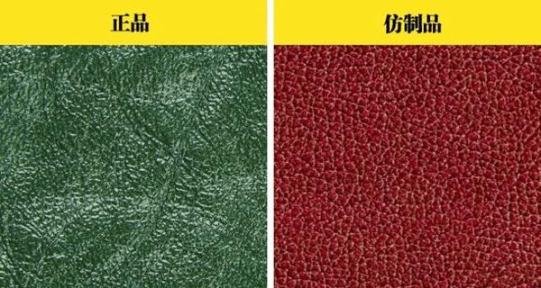 濕法PU合成革的生產(chǎn)流程是怎樣的?